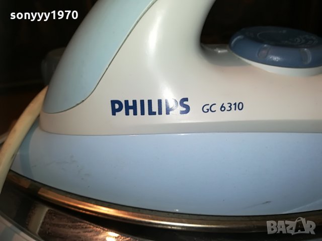 philips-ютия внос швеицария, снимка 6 - Ютии - 29883187