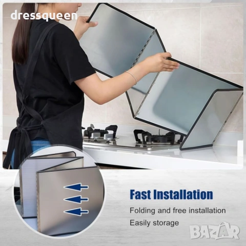 4201 Сгъваем метален параван за защита от пръски при пържене, снимка 2 - Аксесоари за кухня - 54066397