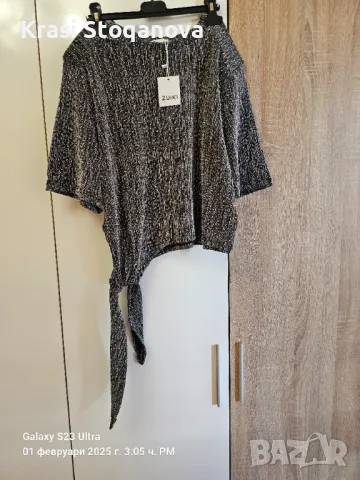 Елегантна и Официална Блуза / Made in Italy 