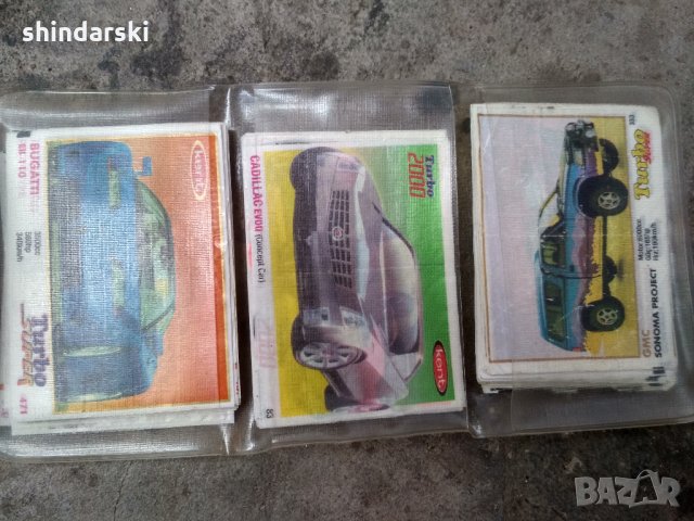 Картинки от дъвки Турбо, снимка 7 - Други ценни предмети - 10055200