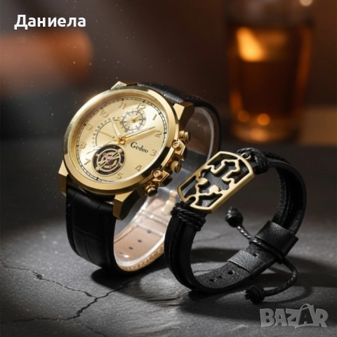 Елегантен мъжки комплект – часовник с черна каишка и гривна с метален щит, снимка 4 - Мъжки - 51932878
