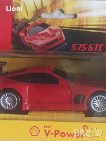 коли, снимка 4 - Коли, камиони, мотори, писти - 48150597