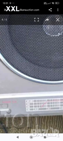 Руски тонколони, буфер jamo, снимка 4 - Тонколони - 54235197