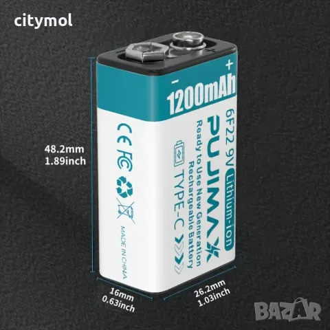 Акумулаторна батерия 9V, Li Ion,1200mAh, Type C зареждане, снимка 3 - Друга електроника - 49300611