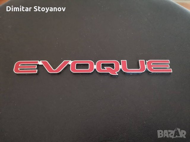 Рейндж Роувър Евоуг емблеми/ Range Rover Evoque 