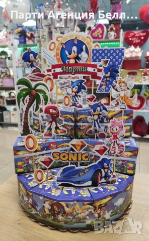 Картонена торта Соник SONIC Картонени торти