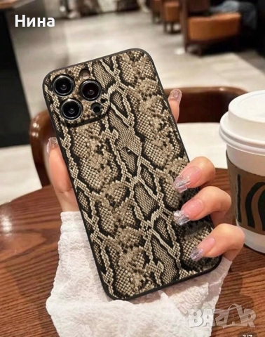 Кейсове/Калъфи за телефони, снимка 10 - Калъфи, кейсове - 52528949