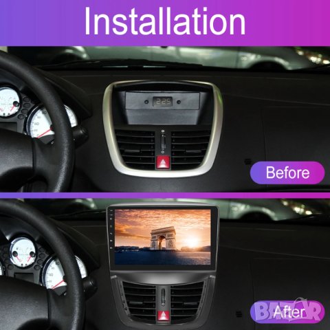 Мултимедия, за Peugeot 207, Двоен дин, Навигация, дисплей, 2 Дин, плеър, екран, Android, Пежо 207, снимка 2 - Аксесоари и консумативи - 42925934