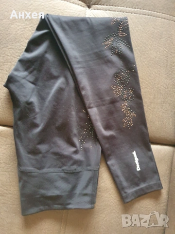 Desigual studs ethnic клин