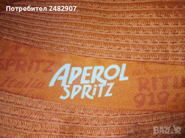 Лятна шапка, снимка 9 - Шапки - 49918067