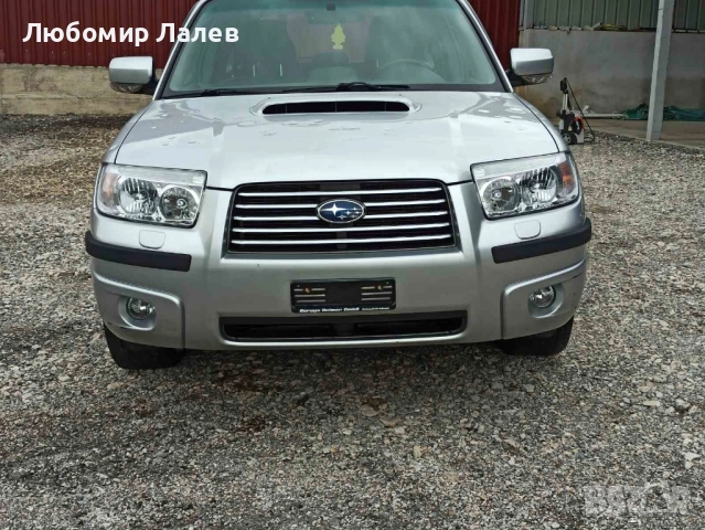 на части форестър 2.5 турбо 230кс