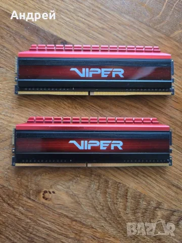RAM Patriot Viper 16GB (2x8) 3200mhz cl16 DDR4