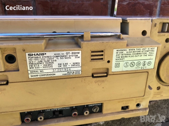 Радиокасетофон SHARP QT 89, снимка 10 - Радиокасетофони, транзистори - 54310319