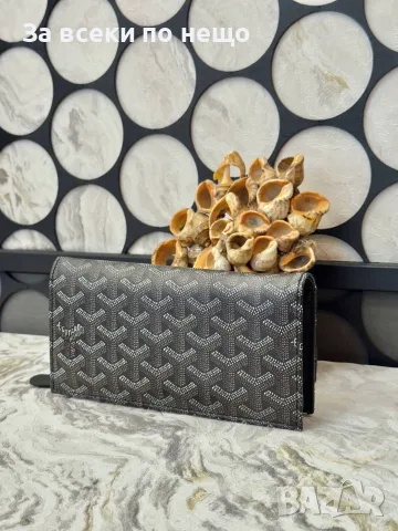 Goyard Кожен Мъжки Луксозен Дълъг Портфейл С Емблематичен Принт И Клапа-Различни Цветове Код SK2128