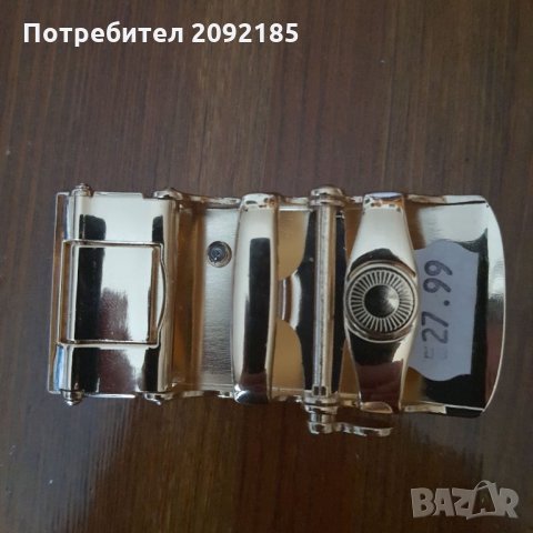 Колан, снимка 4 - Колани - 34091505