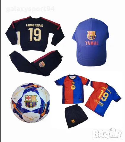 Зимна Шапка Ямал Барселона сезон 24/ 25 Плетена за деца и възрастни, снимка 3 - Футбол - 47501158