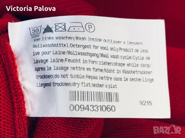 Скъп пуловер MÄRZ Германия, снимка 5 - Пуловери - 42842320