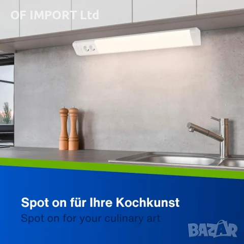 НОВО!!! Флуоресцентна LED Лампа с Двоен Контакт TL3020 36W, снимка 5 - Лед осветление - 51430144