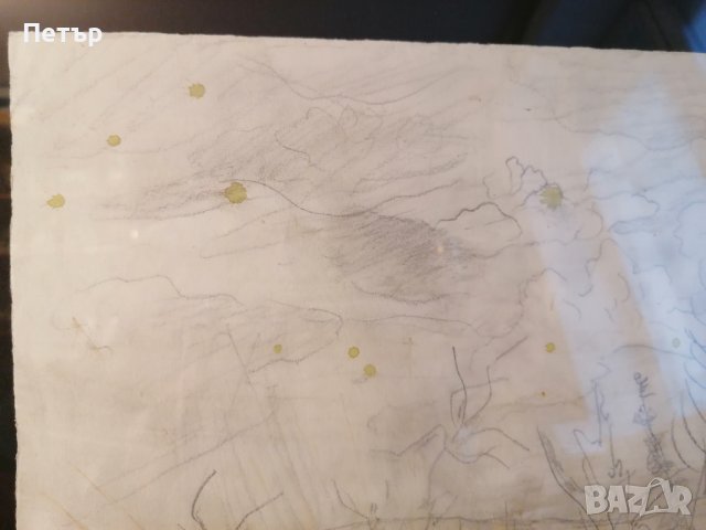 Продавам оригинална рисунка, скица на Васил Стоилов, снимка 9 - Антикварни и старинни предмети - 42906532