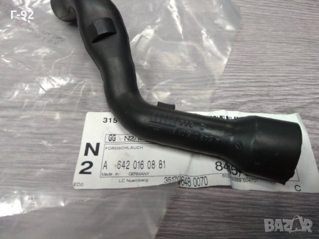 A6420160881**НОВО**MERCEDES **M642**МАРКУЧ ЗА КАРТЕРНИТЕ ГАЗОВЕ**