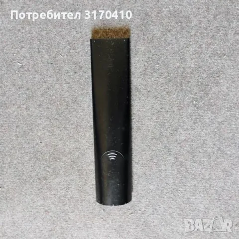 Дистанционно за Arielli, снимка 2 - Дистанционни - 55768259