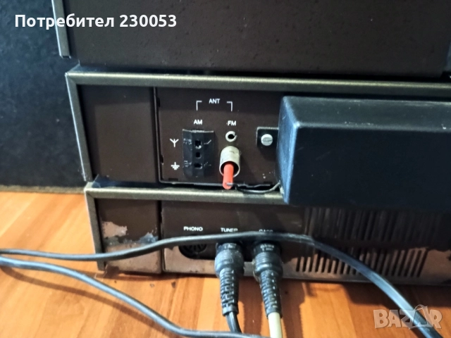 Система ,,Universum" 3 компонентна дек, тунер, усилвател + оригиналните тонколони, снимка 14 - Аудиосистеми - 52342616