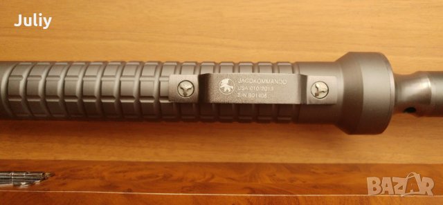 Jagdkommando, снимка 6 - Ножове - 35087341