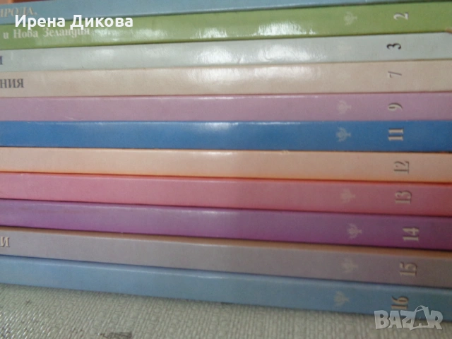 Продавам колекция от детски енциклопедии от поредицата „Библиотека Знание“, снимка 4 - Енциклопедии, справочници - 53914544