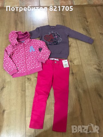 Сет- нов панталон, блуза и горнище, снимка 1 - Детски комплекти - 30701148