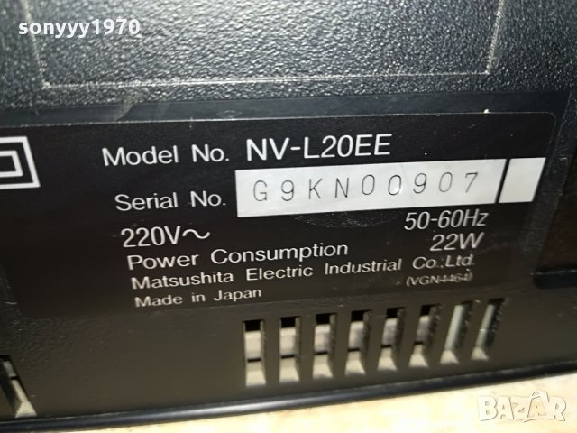 panasonic nv-l20ee video-made in japan 0508211124, снимка 14 - Плейъри, домашно кино, прожектори - 33729425
