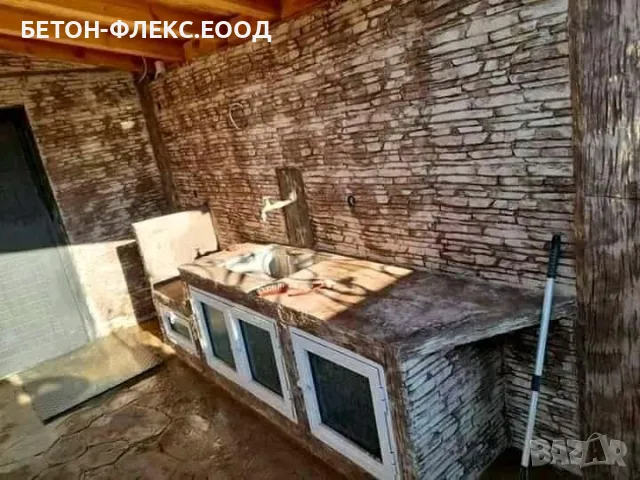 Щампован бетон, снимка 12 - Ремонти на къщи - 48563615