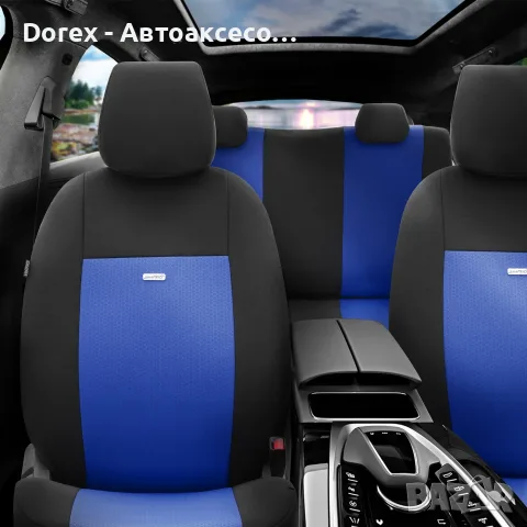 Комплект тапицерия OTOM SelectedFit Flex Design текстил - различни цветове, снимка 11 - Аксесоари и консумативи - 55835226