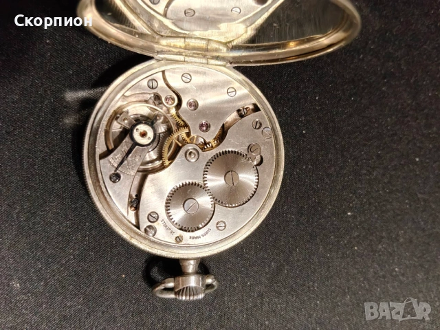 Швейцарски джобен часовник - WIZARD - 15 РУБИНА - ПРОМОЦИЯ, снимка 16 - Джобни - 51389541