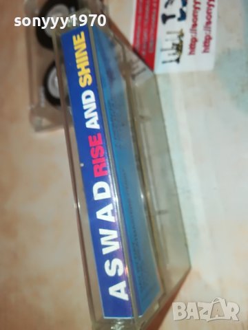 ASWAD RISE AND SHINE 1905221213, снимка 9 - Аудио касети - 36810740