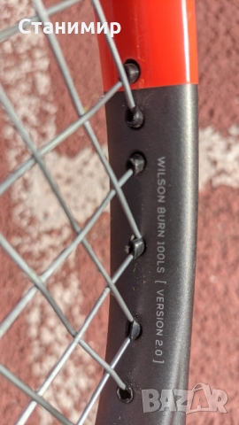 Wilson Burn 100LS тенис ракета Нишикори, снимка 12 - Тенис - 54199531