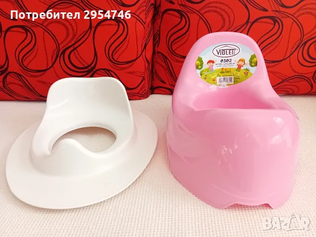 Гърне и адаптор 