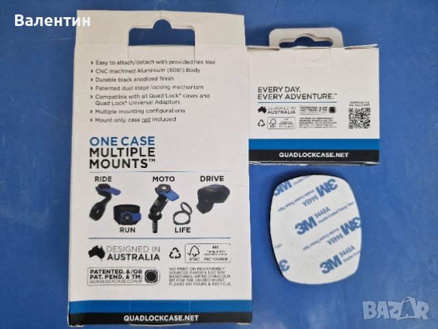 QuadLock Fork Stem Pro стойка за телефон за мотор, снимка 2 - Аксесоари и консумативи - 51253640