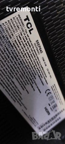  08-L12NHA2POWER 08-L12NHA2-PW200AB REV:D.0 for TCL 55EP640 ,55 inc DISPLAY LV-PW200AB REV:D.0 POWER, снимка 5 - Части и Платки - 39548934