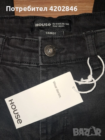 House Denim Jeans , снимка 4 - Дънки - 52820174