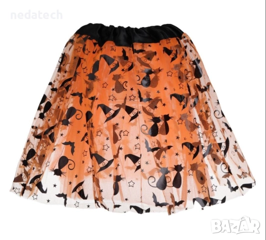 Пола от тюл с мотиви на вещица, оранжева