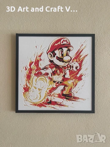 Релефна картина Fire Mario Power, снимка 2 - Картини - 51004125