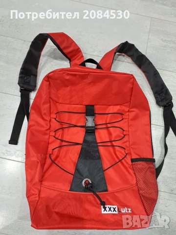 Раница- Австрия 