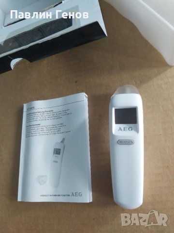 Термометър за ухо AEG FT 4919, Резултат за 1 секунда, снимка 5 - Друга електроника - 40284793