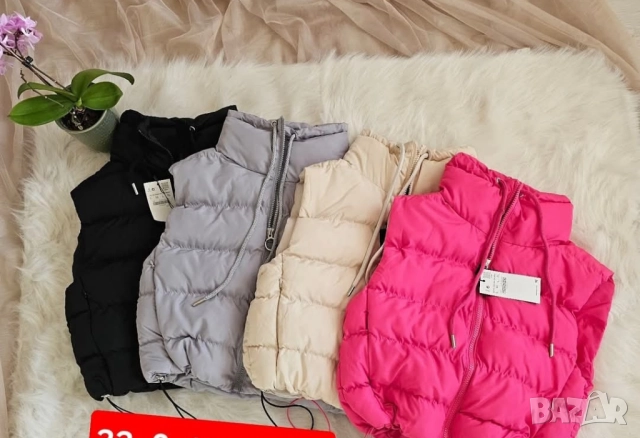 дамски елек