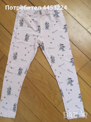 Детски клинове, снимка 7 - Детски клинове - 51881094