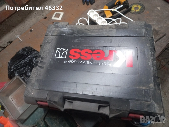 кутия за машини