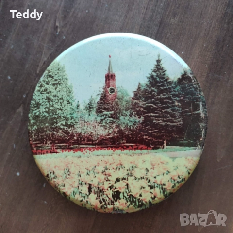 Ретро метални кутии, снимка 8 - Антикварни и старинни предмети - 51975977