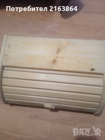 Кутия за хляб, снимка 4 - Кутии за храна - 54066721