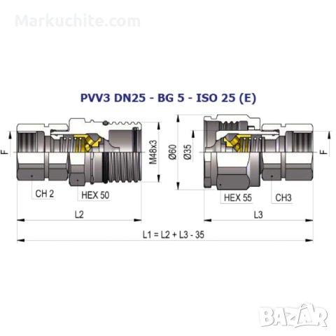 Хидравлична бърза връзка серия PVV3, снимка 9 - Други машини и части - 40344691