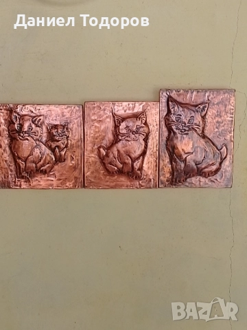 Стара Медна Декоративна Картина , Медно Пано - Котенца , снимка 13 - Картини - 51674292